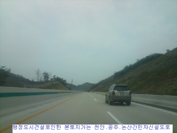 금강레저관광 이미지