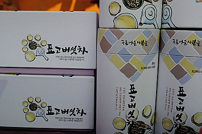 구름마을사람들영농조합법인 이미지