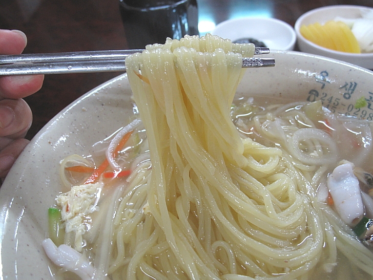 우동의진수 이미지
