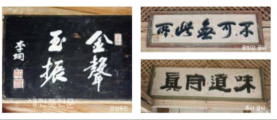 우국 이미지