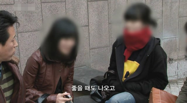 갈수록 심각한 사회적 문제의 일부가 되어가고있는 신세대들의 언어 실태.. | 인스티즈