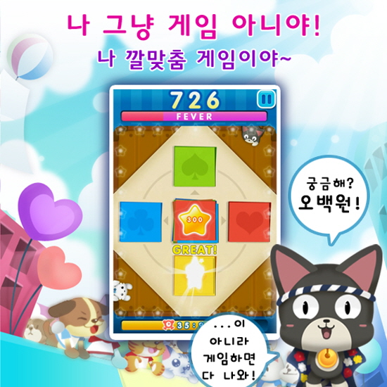 핫독 이미지