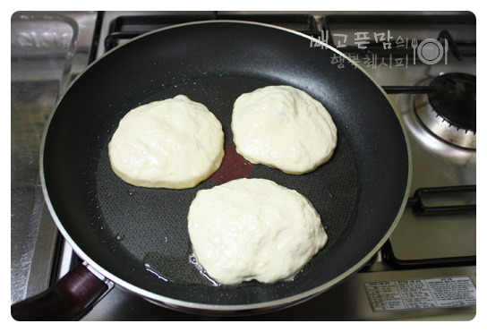 피자맛이 나는 야채호떡입니다.