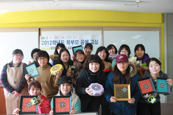 진주초등학교 이미지