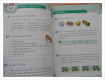 더블클릭을 하시면 이미지를 수정할 수 있습니다
