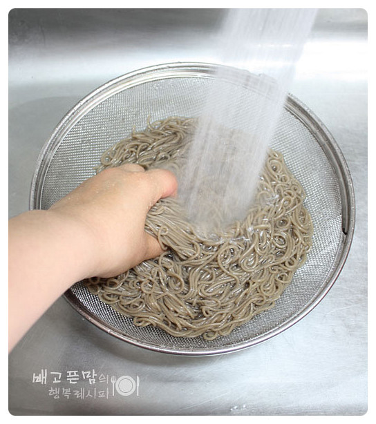 국수말아먹음 끝내줍니다.