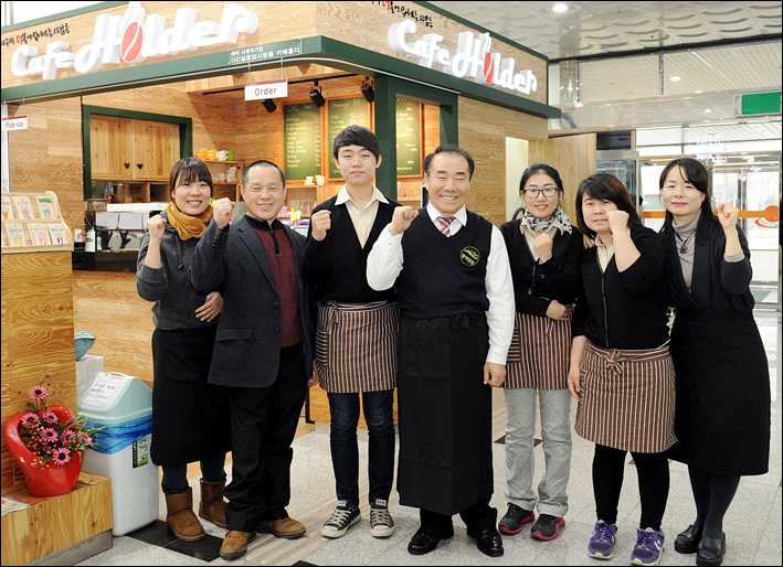 카페홀더 이미지