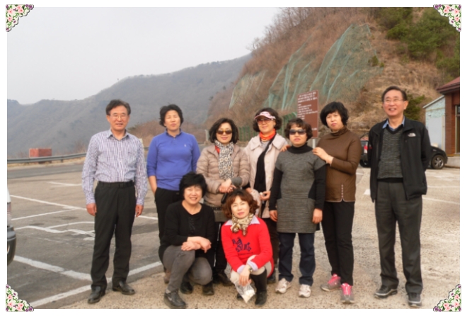더블클릭을 하시면 이미지를 수정할 수 있습니다