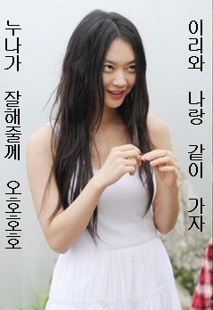 대패파티 이미지