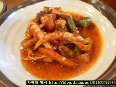 3월 16일 즐거운 오후><