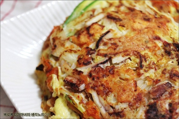 김치부침개