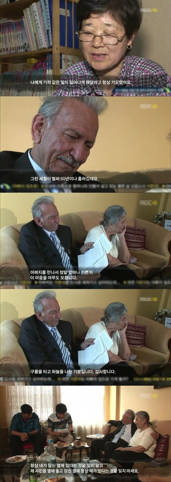 1832D80F4C2A857958CEB0