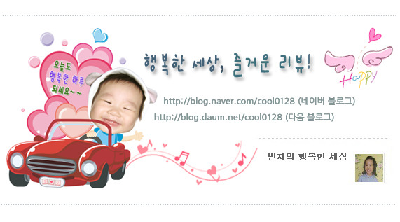 레인보우디자인 이미지