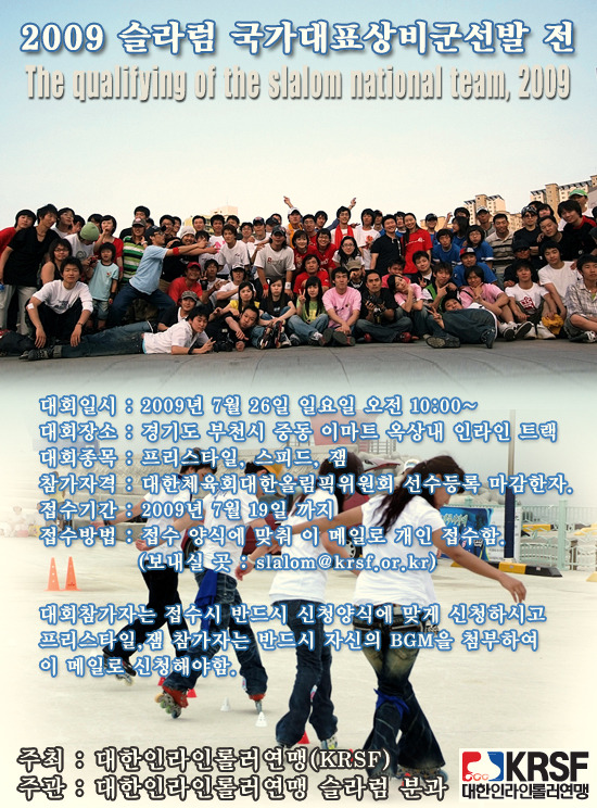 1839700C4A558E8058AD0F