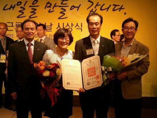 호남석유 이미지