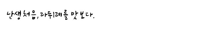 1851FA0B4B5D81A8785189