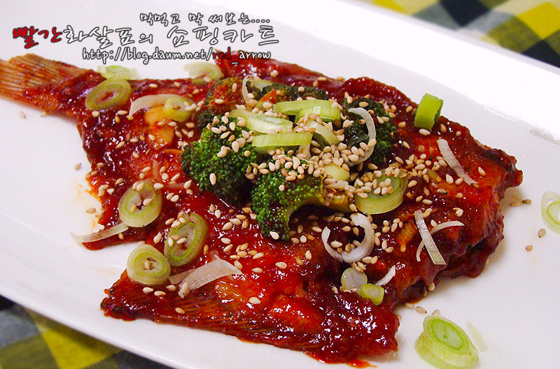 도다리 양념구이