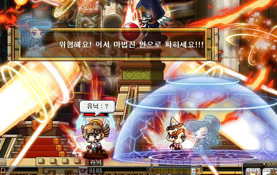 더블클릭을 하시면 이미지를 수정할 수 있습니다