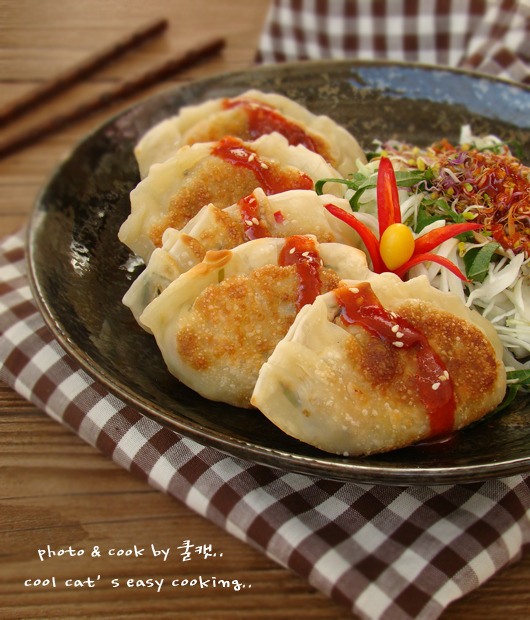 비빔만두