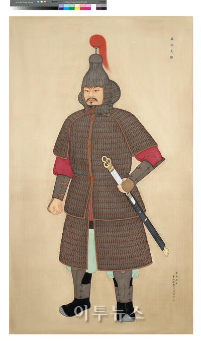 이사부 이미지
