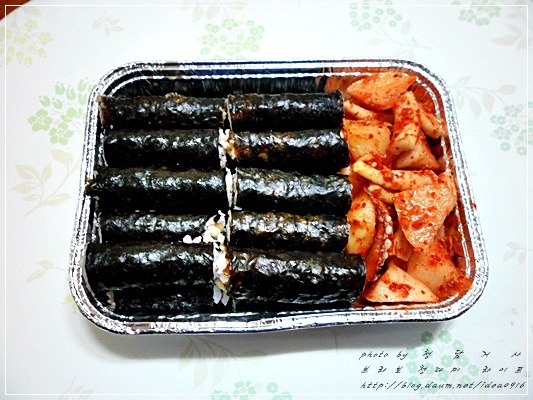 충무김밥 이미지