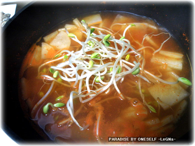 찌개지존 이미지
