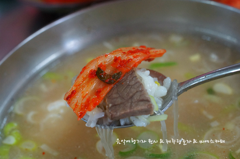 산마을가든 이미지