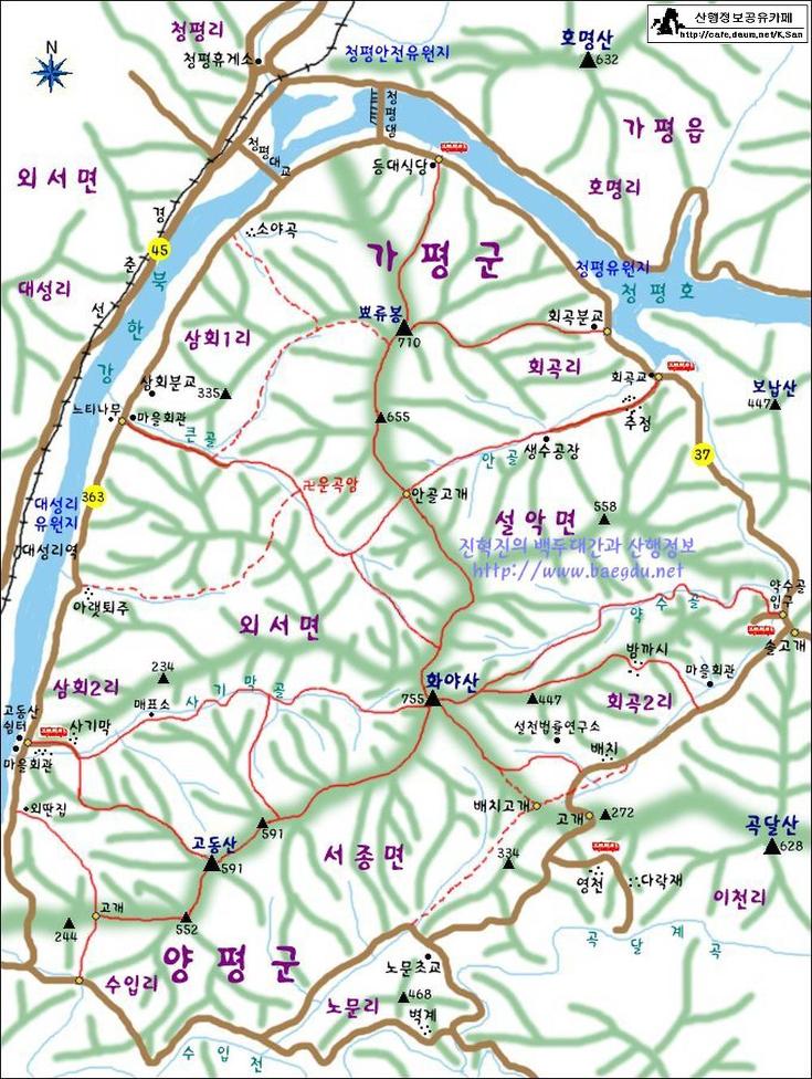 화야산 이미지