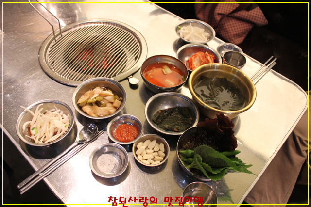 양철집 이미지