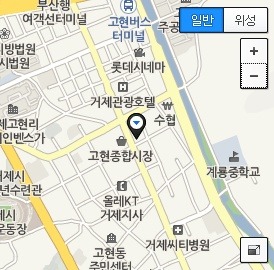 [거제 피부관리실]얼짱몸짱! 