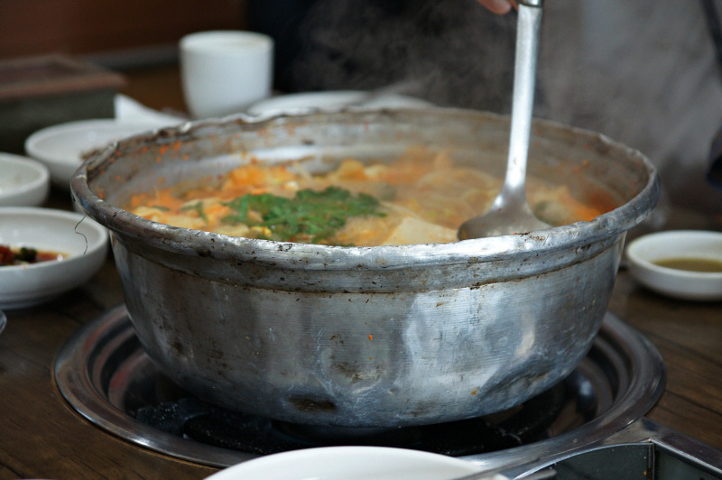 양푼이 동태 마을 이미지