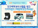 크리에이티브톡 이미지