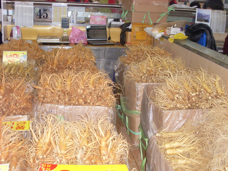 금산수삼시장(주) 이미지