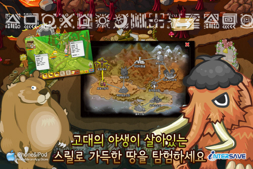 휴먼팩토리 이미지