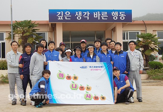 율포초등학교 이미지