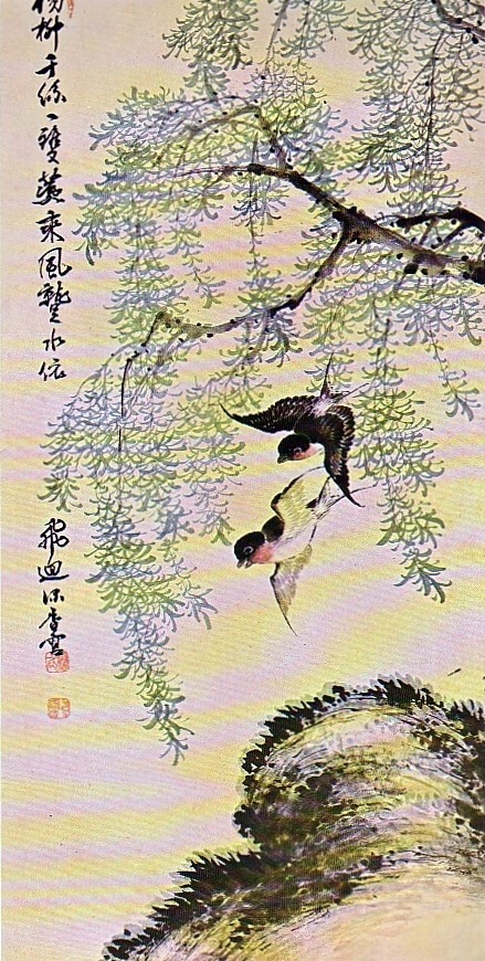 심향 이미지