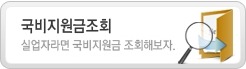 두리투어여행사(주) 이미지