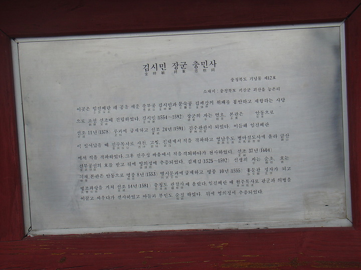 195633354CB6992F601DDA
