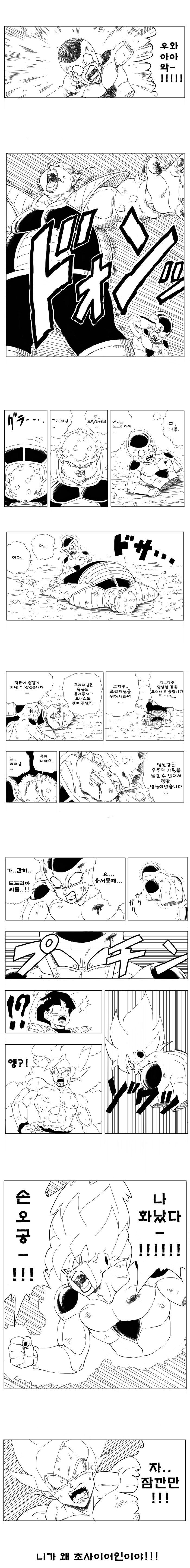 196414364FF35CD31AA1FC