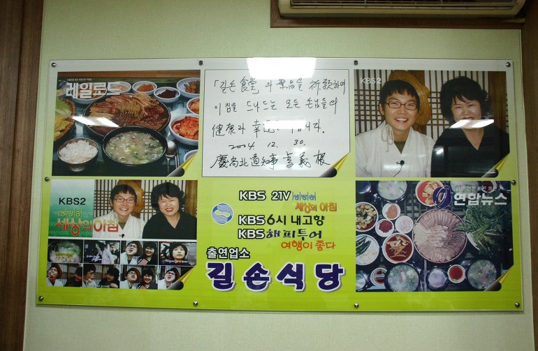 맛있는접시 이미지