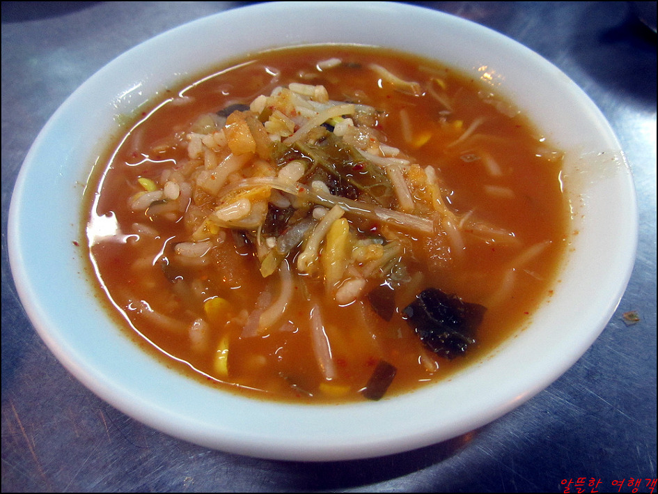 김치국밥을 먹기위해 치맛살을....강동맛집  치맛살집 - 천호(강동) 지역 추천맛집 치맛살집 후기