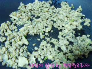 오감도시락 이미지