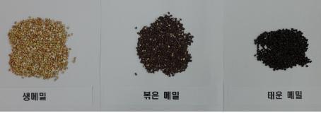 별국수 이미지