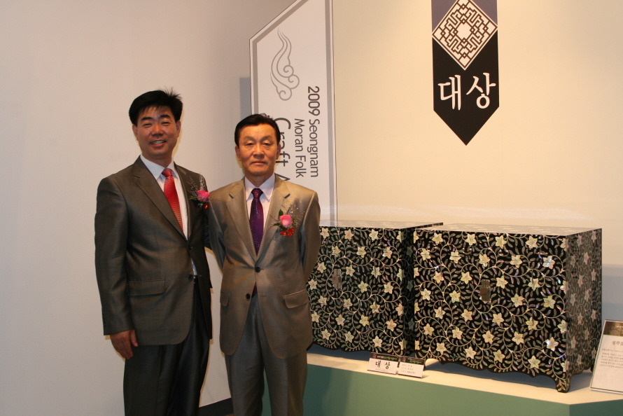 민속공예 이미지