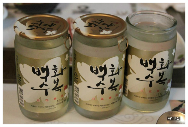 동락일식 이미지