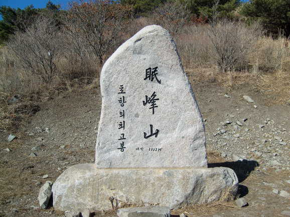 두마마을 및 면봉산, 이미지
