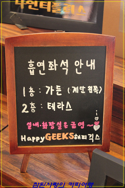 나인티커피 이미지
