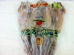 웰빙수산 이미지