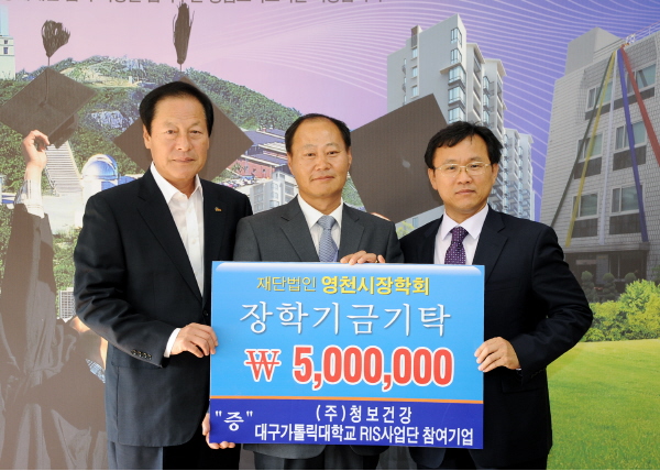 (주)청보 이미지