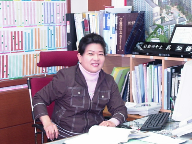 현대아이파크세탁소 이미지